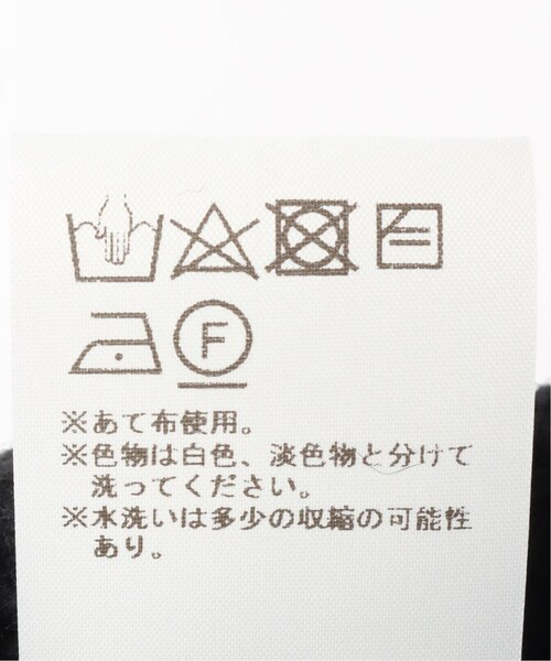 UNFOLLOW（アンフォロー）の「CHUNKY EARS BEANIE（帽子・ブラック/(001)/フリー/在庫あり）」の9枚目の写真