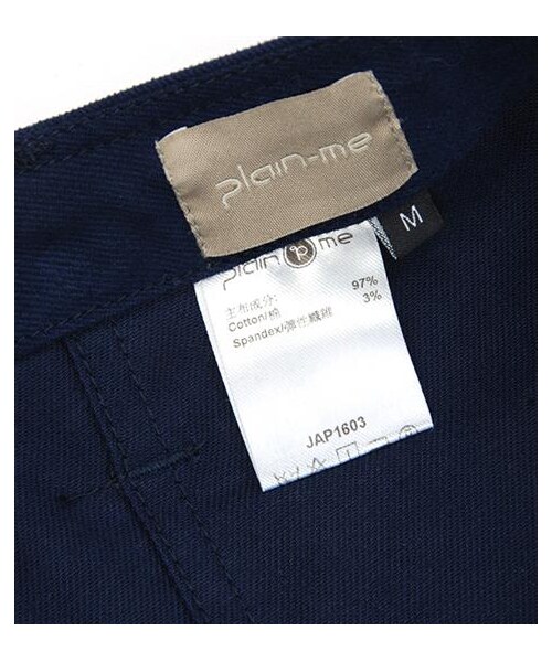 plain-me（プレインミー）の「軍風口袋九分褲（パンツ・メンズ・軍綠/深藍・S/M/L）」の8枚目の写真