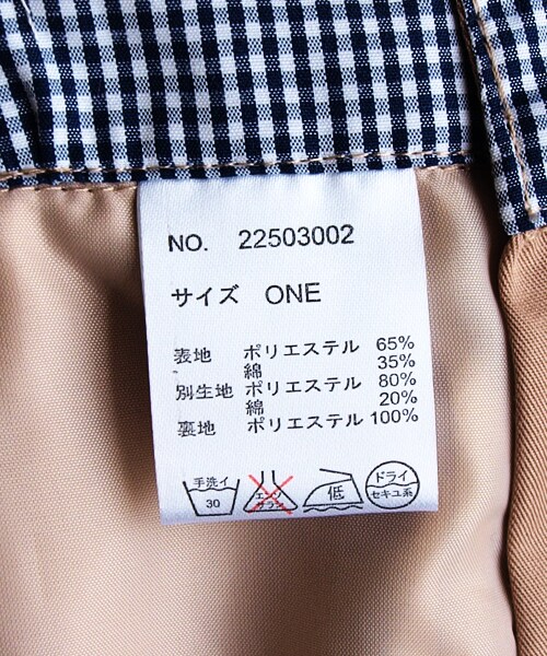 paravion（パラビオン）の「ハイウエストフリルツルツルパンツ（パンツ・レディース・ベージュ/ブルー・ワンサイズ）」の7枚目の写真