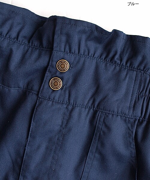 paravion（パラビオン）の「ハイウエストフリルツルツルパンツ（パンツ・レディース・ベージュ/ブルー・ワンサイズ）」の3枚目の写真