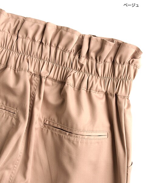 paravion（パラビオン）の「ハイウエストフリルツルツルパンツ（パンツ・レディース・ベージュ/ブルー・ワンサイズ）」の5枚目の写真