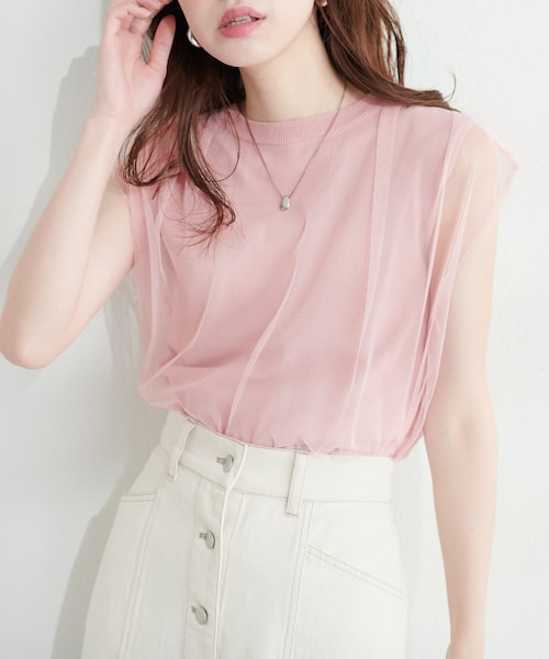 natural couture（ナチュラルクチュール）の「【WEB限定】チュール×ニットレイヤードニット（ニット/セーター・レディース・オフホワイト/ベージュ/ブラック/ライトグレー/ピンク・FREE）」の5枚目の写真