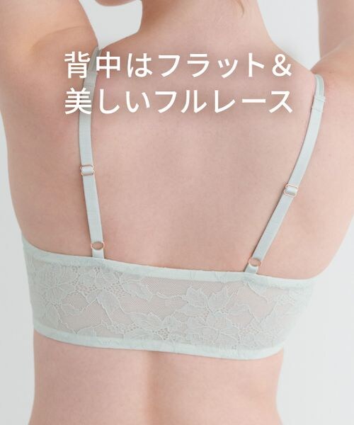 PEACH JOHN（ピーチジョン）の「プッシュアップフロントホックノン