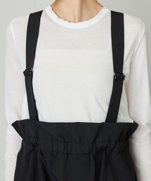 Curensology（カレンソロジー）の「コットンナイロンサロペットパンツ