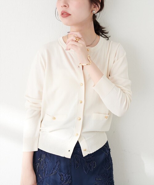 natural couture（ナチュラルクチュール）の「UVカット機能あり 