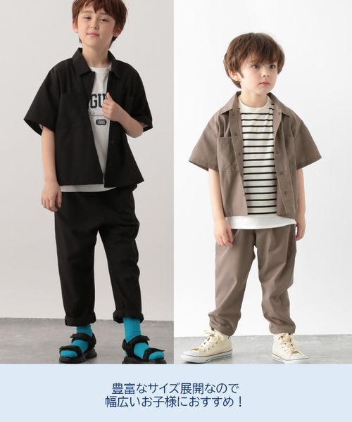 専用GLOBAL WORK (XL120〜130) 9点➕120cm 11点 GLOBAL WORK グローバルワーク キッズ ストレッチ パンツ XL 120-130