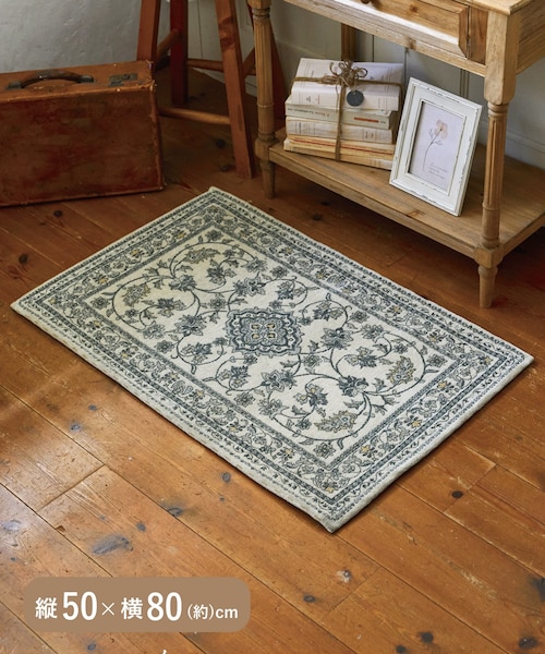 マット アンティーク/ANTIQUE（約70×120cm）1221 CR