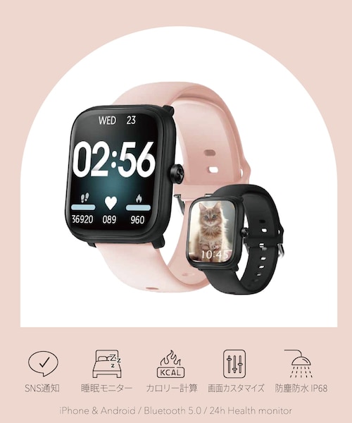 3coins（3coins）の「《機能が増えてアップデート！》デバイスバンドplus（アナログ腕時計・アイボリー/ピンク/ブルー・FREE）」の3枚目の写真