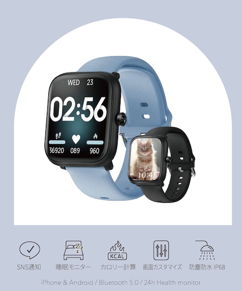 3coins（3coins）の「《機能が増えてアップデート！》デバイスバンドplus（アナログ腕時計・アイボリー/ピンク/ブルー・FREE）」の2枚目の写真