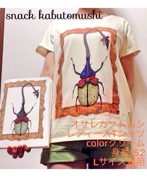 STORES.jp（ストアーズドットジェーピー）の「オサレカブトムシ（Tシャツ/カットソー・レディース・その他）」の7枚目の写真
