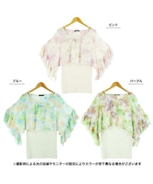GROWING RICH | 透けるシフォンカラーフラワーでLADY度上がる↑ゆるフレアーがPOINT！カラーシフォンフレアーセットワンピース[GR1401232](ワンピース)