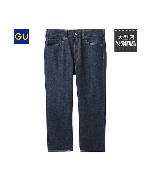 GU（ジーユー）の「（GU）テーパードアンクルジーンズ（MEN ⁄ ジーンズ・メンズ・OFF WHITE/BLUE・M/S/L/XL）」の2枚目の写真