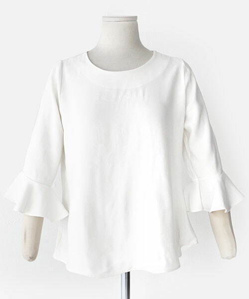 DHOLIC（ディーホリック）の「フレアスリーブブラウス（シャツ/ブラウス・レディース・ディープスカイブルー/アイボリー/ピンク・FREE）」の2枚目の写真