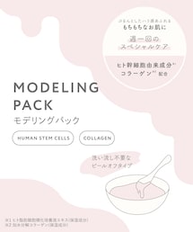 3coins（3coins）の「モデリングパック／and us（スキンケア・レディース）」