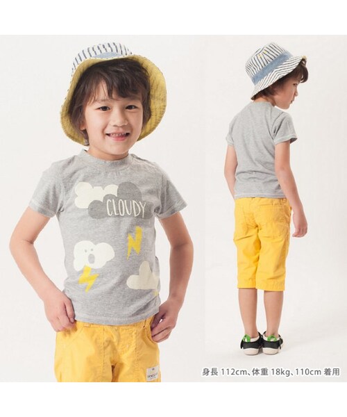 apres les cours（アプレレクール）の「◎お天気Ｔシャツ（トップス・キッズ・グレー/アイボリー/イエロー・80/90/95/100/110/120/130/140）」の14枚目の写真