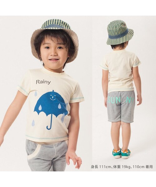 apres les cours（アプレレクール）の「◎お天気Ｔシャツ（トップス・キッズ・グレー/アイボリー/イエロー・80/90/95/100/110/120/130/140）」の15枚目の写真
