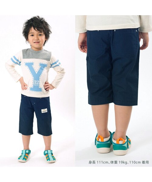 apres les cours（アプレレクール）の「◎ダンプワッシャーハーフパンツ（パンツ・キッズ・ベージュ/カーキ/ネイビーブルー/イエロー・80/90/95/100/110/120/130/140）」の14枚目の写真