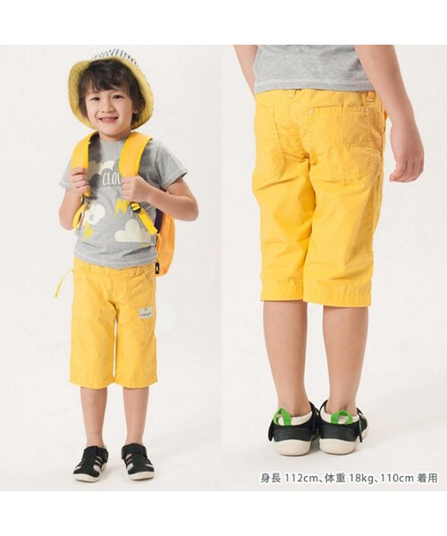 apres les cours（アプレレクール）の「◎ダンプワッシャーハーフパンツ（パンツ・キッズ・ベージュ/カーキ/ネイビーブルー/イエロー・80/90/95/100/110/120/130/140）」の15枚目の写真