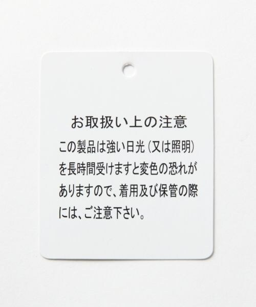 JEANASIS（ジーナシス）の「スーパーワイドタックパンツ（パンツ・レディース・ホワイト(08)/ブラック(09)・FREE）」の10枚目の写真