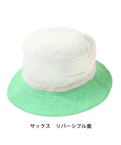 apres les cours（アプレレクール）の「◎UVカットリバーシブルハット（帽子・キッズ・ネイビーブルー/オフホワイト/ピンク/サックス・48/50/52/54/56）」の13枚目の写真