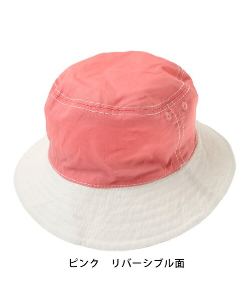 apres les cours（アプレレクール）の「◎UVカットリバーシブルハット（帽子・キッズ・ネイビーブルー/オフホワイト/ピンク/サックス・48/50/52/54/56）」の12枚目の写真