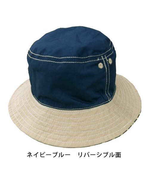apres les cours（アプレレクール）の「◎UVカットリバーシブルハット（帽子・キッズ・ネイビーブルー/オフホワイト/ピンク/サックス・48/50/52/54/56）」の10枚目の写真