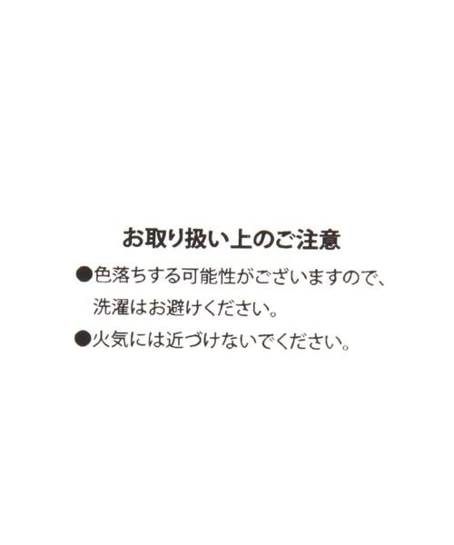 LAKOLE（ラコレ）の「[世界の名作]トートバッグ(L)（バッグ・真珠の耳飾り01/ラストサパー02/笛を吹く少年03/ひまわり04/モナリザ05/神奈川沖浪裏06・F）」の19枚目の写真