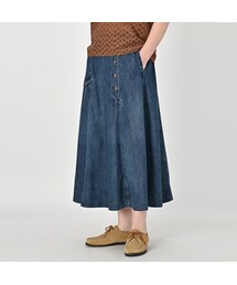 45R定番シルクデニムフレアースカート フレアロングデニムスカート | ファッション通販サイト NUGU