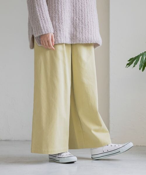 studio CLIP（スタディオクリップ）の「起毛ワイドパンツ[プチ・プラスサイズあり]（パンツ・アイボリー52/ライトベージュ56/ライム60/ネイビー88・M/L/低身長さん向けプチフリー(WEB限定)/LL~4Lプラスフリー）」の14枚目の写真