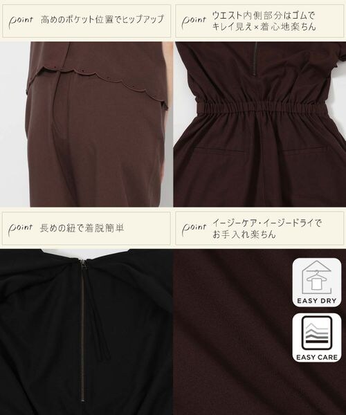 GLOBAL WORK（グローバルワーク）の「高山直子さんコラボ/リネンコン 