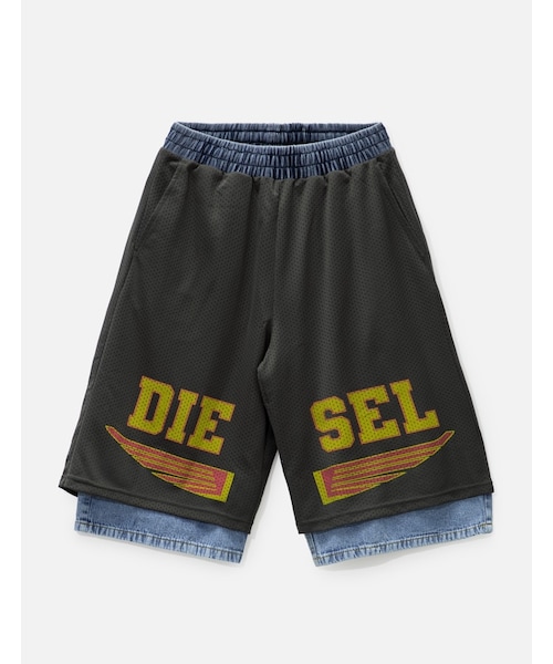DIESEL（ディーゼル）の「P-Crown-N2 Distressed shorts with