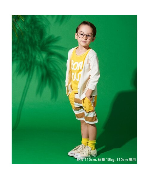 apres les cours(アプレレクール)の「◎UVカット7分袖カーディガン(男の子・女の子)(トップス・キッズ・ブルー/グレー/アイボリー/ピンク・80/90/95/100/110/120/130/140)」の16枚目の写真