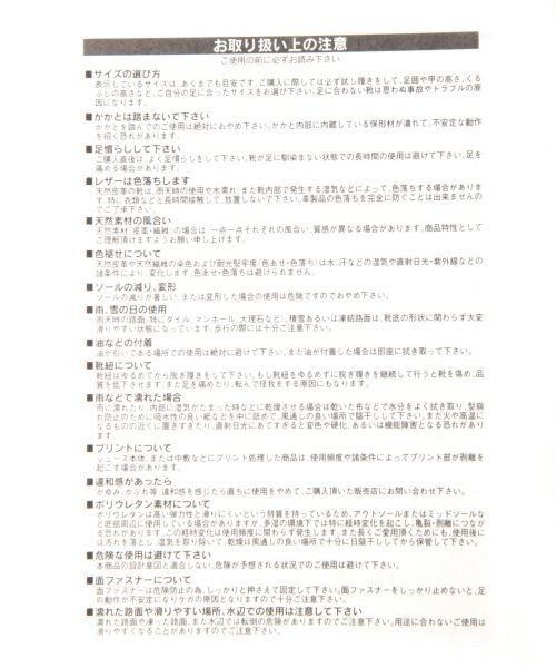 RAGEBLUE（レイジブルー）の「【Teva】HURRICANE XLT（シューズ・メンズ・ブラック09・M(26.0)/L(27.0)）」の9枚目の写真