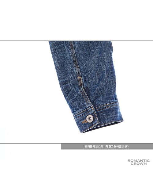 ROMANTIC CROWN（ロマンティッククラウン）の「FRIDAY TRIPLE WASHING DENIM JACKET（ジャケット/アウター・メンズ・기타）」の18枚目の写真