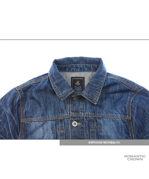 ROMANTIC CROWN（ロマンティッククラウン）の「FRIDAY TRIPLE WASHING DENIM JACKET（ジャケット/アウター・メンズ・기타）」の13枚目の写真
