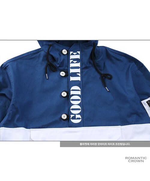 ROMANTIC CROWN（ロマンティッククラウン）の「GOOD LIFE ANORAK_BLUE（その他・メンズ・기타）」の11枚目の写真