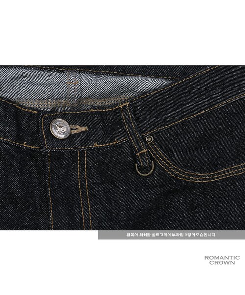 ROMANTIC CROWN（ロマンティッククラウン）の「MONDAY JEAN_BLACK（その他・メンズ・기타）」の10枚目の写真