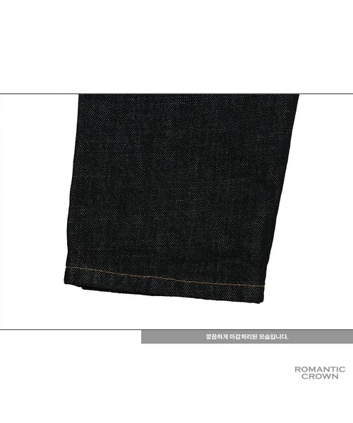 ROMANTIC CROWN（ロマンティッククラウン）の「MONDAY JEAN_BLACK（その他・メンズ・기타）」の15枚目の写真