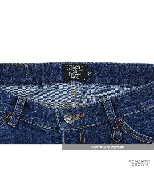 ROMANTIC CROWN（ロマンティッククラウン）の「FRIDAY TRIPLE WASHING JEANS_BLUE（その他・メンズ・기타）」の9枚目の写真