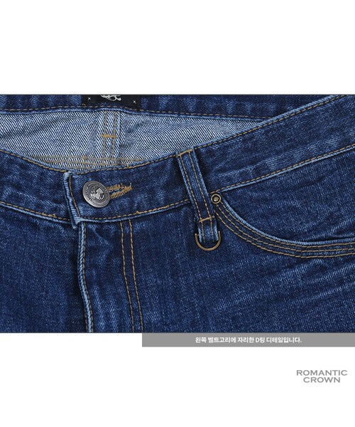 ROMANTIC CROWN（ロマンティッククラウン）の「FRIDAY TRIPLE WASHING JEANS_BLUE（その他・メンズ・기타）」の11枚目の写真