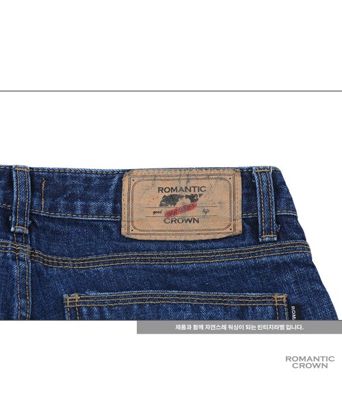 ROMANTIC CROWN（ロマンティッククラウン）の「FRIDAY TRIPLE WASHING JEANS_BLUE（その他・メンズ・기타）」の17枚目の写真