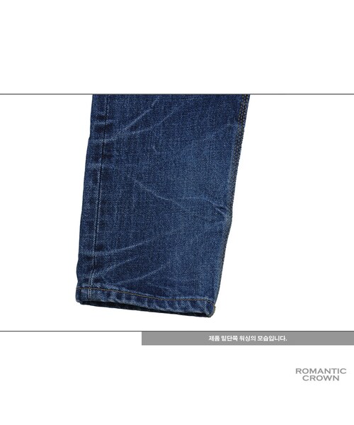 ROMANTIC CROWN（ロマンティッククラウン）の「FRIDAY TRIPLE WASHING JEANS_BLUE（その他・メンズ・기타）」の18枚目の写真