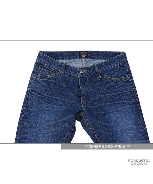 ROMANTIC CROWN（ロマンティッククラウン）の「FRIDAY TRIPLE WASHING JEANS_BLUE（その他・メンズ・기타）」の10枚目の写真