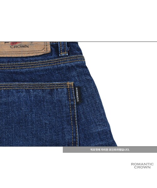 ROMANTIC CROWN（ロマンティッククラウン）の「FRIDAY TRIPLE WASHING JEANS_BLUE（その他・メンズ・기타）」の16枚目の写真