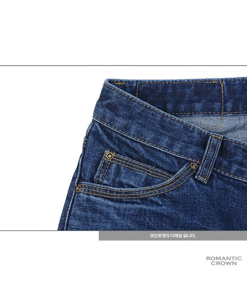 ROMANTIC CROWN（ロマンティッククラウン）の「FRIDAY TRIPLE WASHING JEANS_BLUE（その他・メンズ・기타）」の13枚目の写真