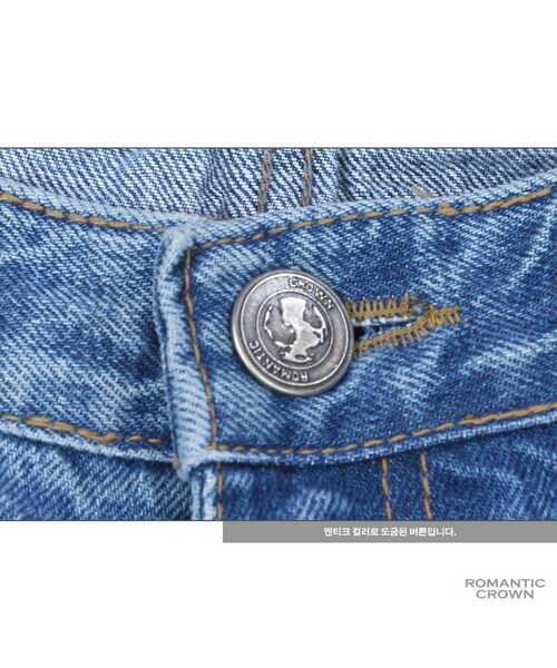 ROMANTIC CROWN（ロマンティッククラウン）の「SUNDAY DESTROYED JEANS_SKYBLUE（その他・メンズ・기타）」の11枚目の写真