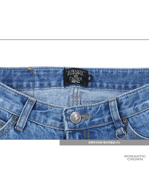 ROMANTIC CROWN（ロマンティッククラウン）の「SUNDAY DESTROYED JEANS_SKYBLUE（その他・メンズ・기타）」の9枚目の写真