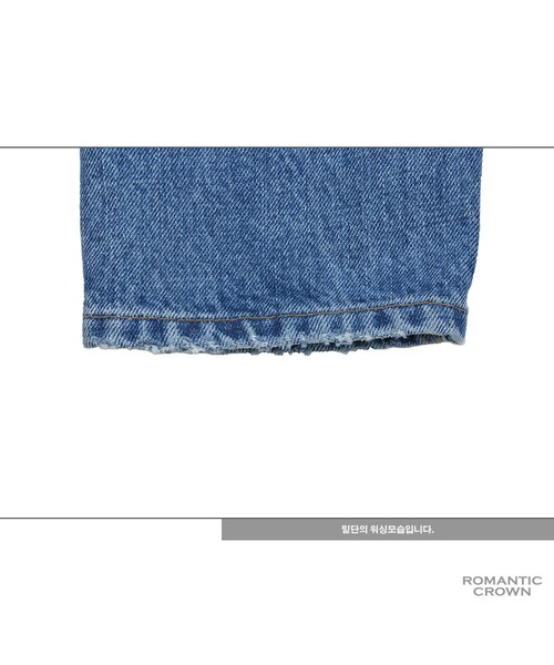 ROMANTIC CROWN（ロマンティッククラウン）の「SUNDAY DESTROYED JEANS_SKYBLUE（その他・メンズ・기타）」の18枚目の写真