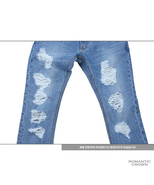 ROMANTIC CROWN（ロマンティッククラウン）の「SUNDAY DESTROYED JEANS_SKYBLUE（その他・メンズ・기타）」の13枚目の写真