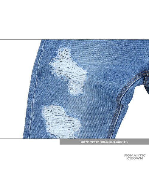 ROMANTIC CROWN（ロマンティッククラウン）の「SUNDAY DESTROYED JEANS_SKYBLUE（その他・メンズ・기타）」の14枚目の写真
